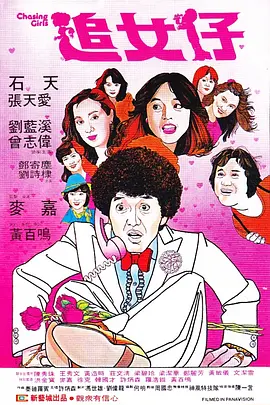 伊人2222